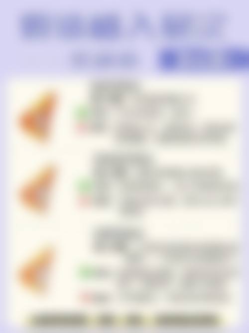 殷明英医生预约挂号