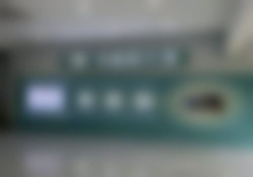 广州华厦维尔视眼科门诊部门头