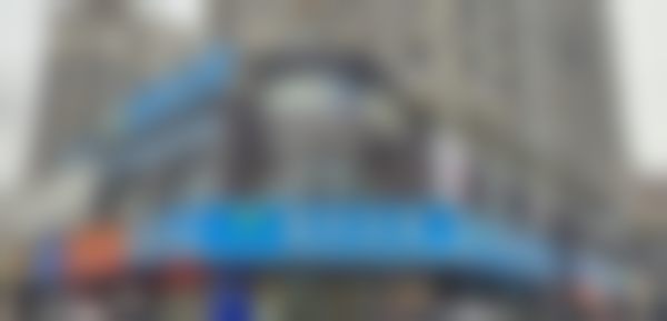珠山昌华玉牙口腔门诊部外景