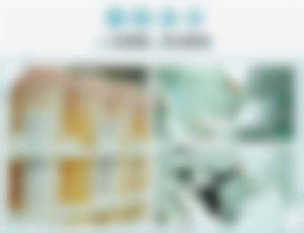 深圳瑞港医疗美容门诊部脂肪冻存