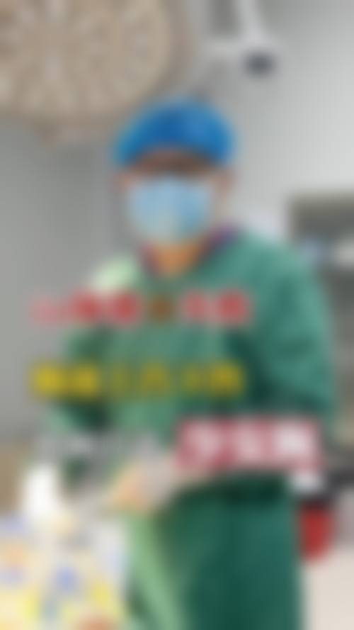 南京维多利亚整形医院医生团队介绍
