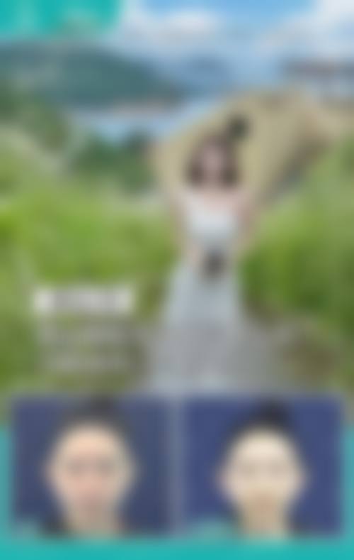 广州医和你整形医院收费价格表