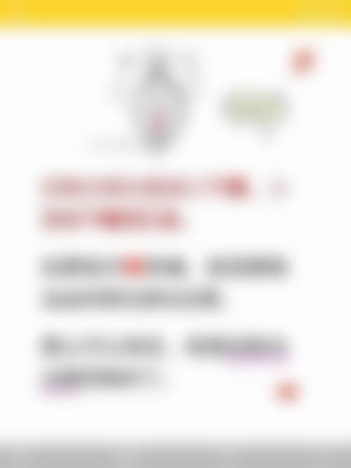 如皋市施尔美医疗美容门诊部特色诊疗项目与技术优势