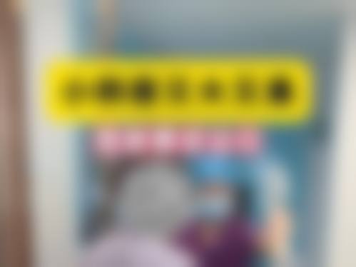 阳泉美亚整形医院医疗环境与配套设施