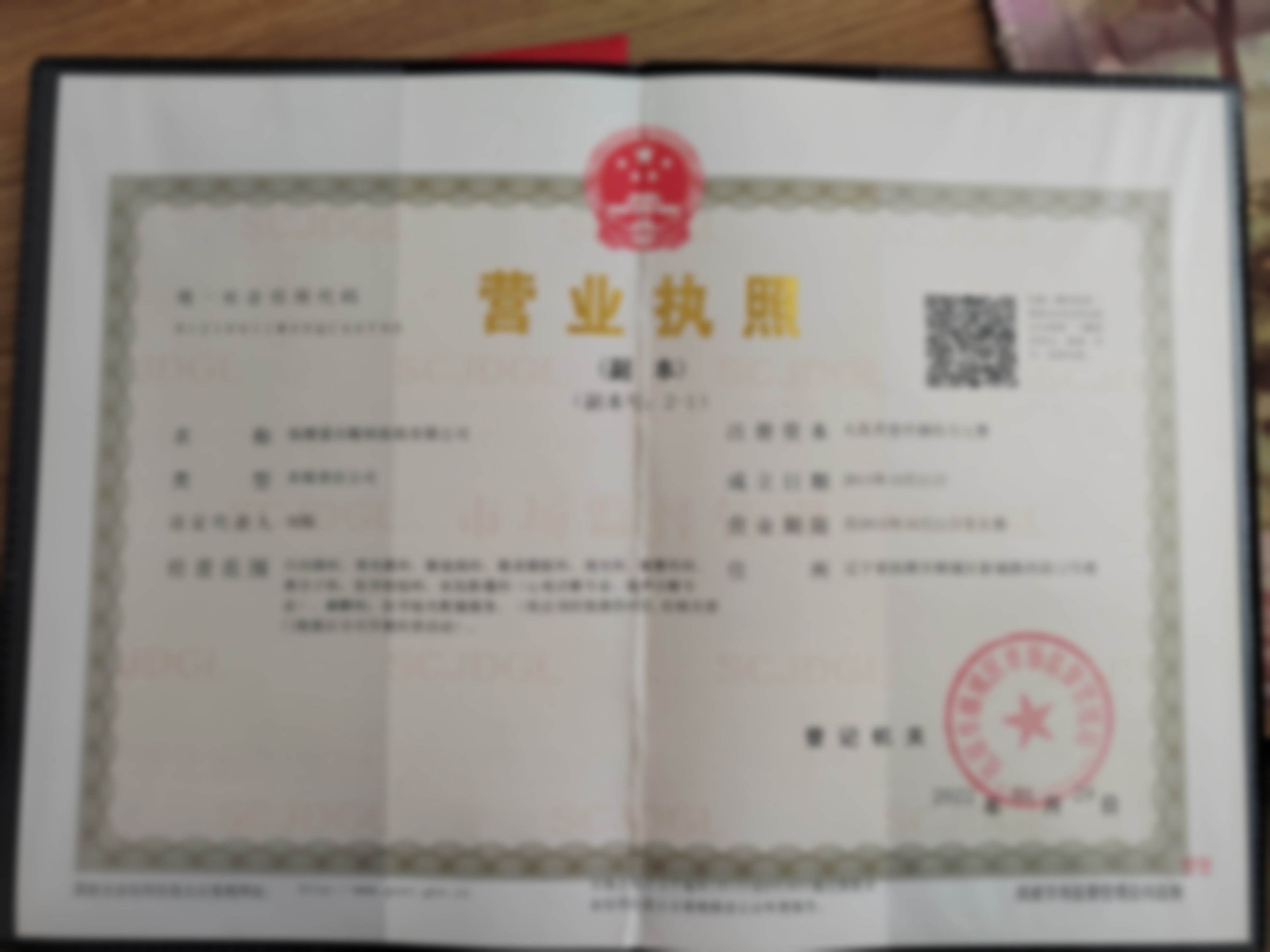 别让近视拖累孩子的未来,现在就可以迈出第一步
