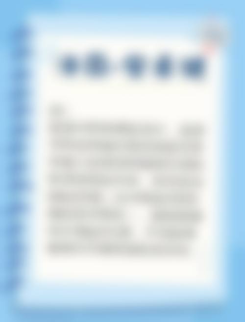 医院资质与实力：正规吗？好在哪？