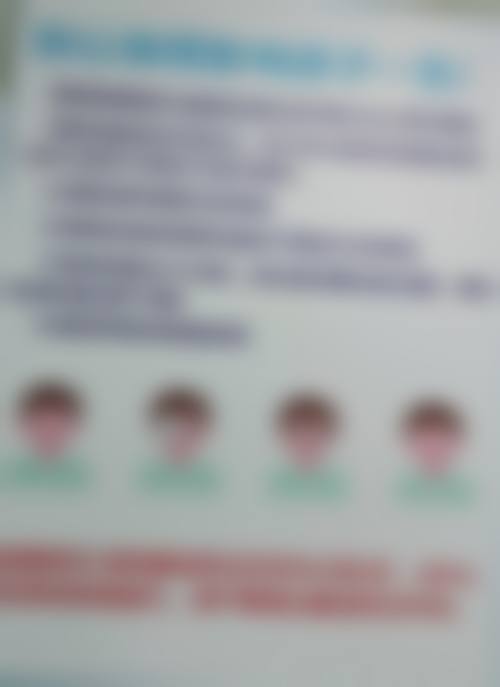 特色科室与项目:覆盖全眼病诊疗