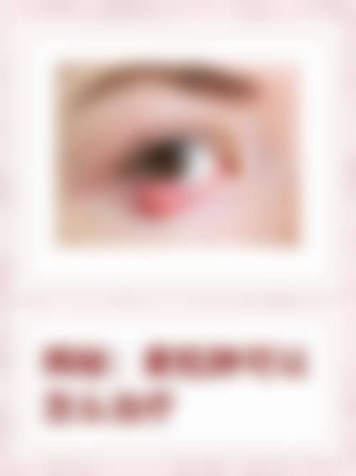 优惠活动详情:限时特别优惠,不容错过