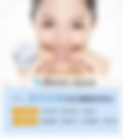 服务流程与患者保护