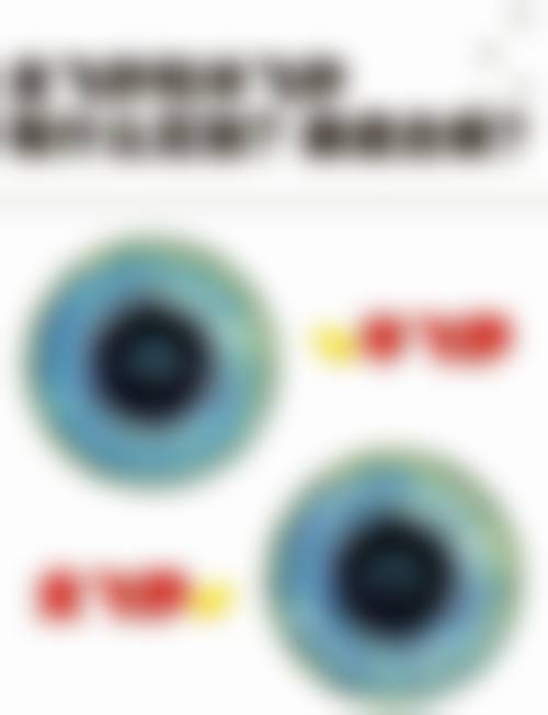 特色项目与价格参考:技术硬核,价格透明