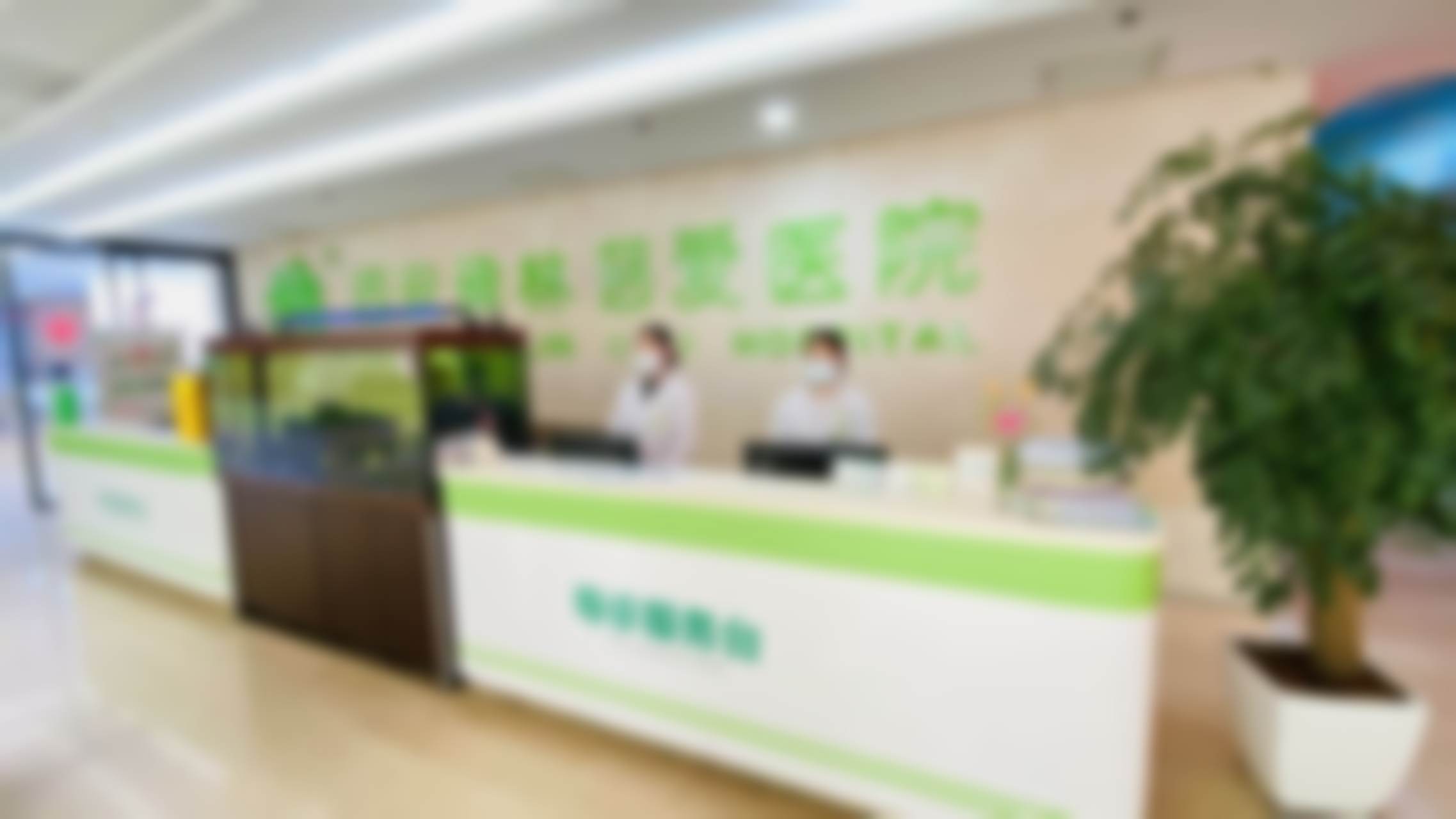 他们已受益,您还在犹豫吗?