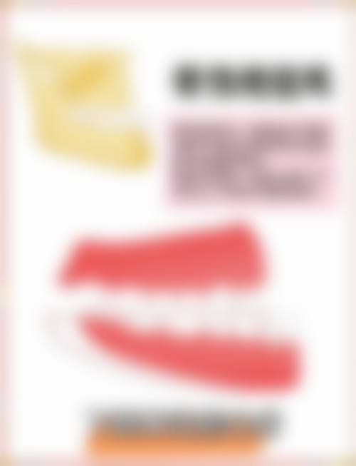 服务流程与患者保护：从预约到术后关怀