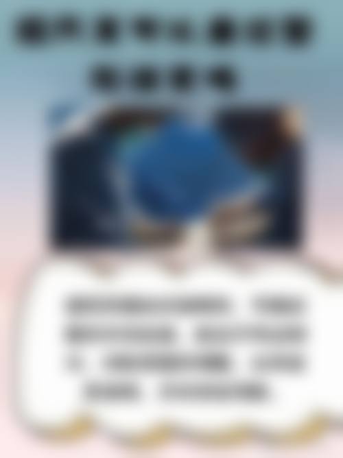 杭州轻辰悦医疗美容诊所医生团队介绍