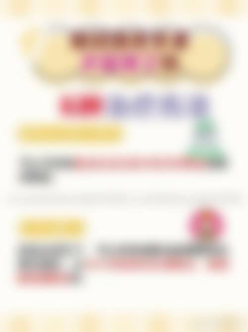 常见问题解答(FAQ)