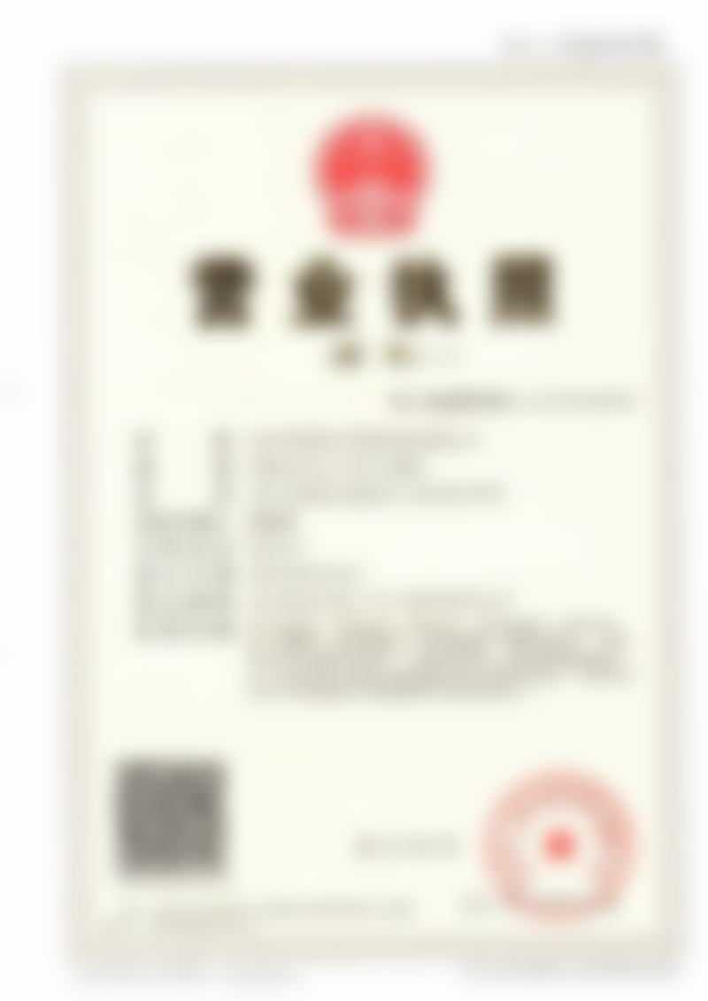 结尾预约号召