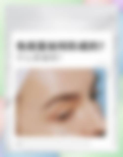 擅长项目详解