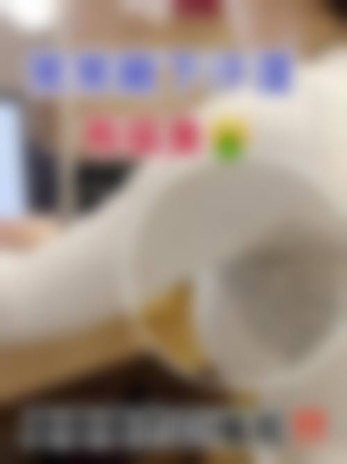 患者真实评价