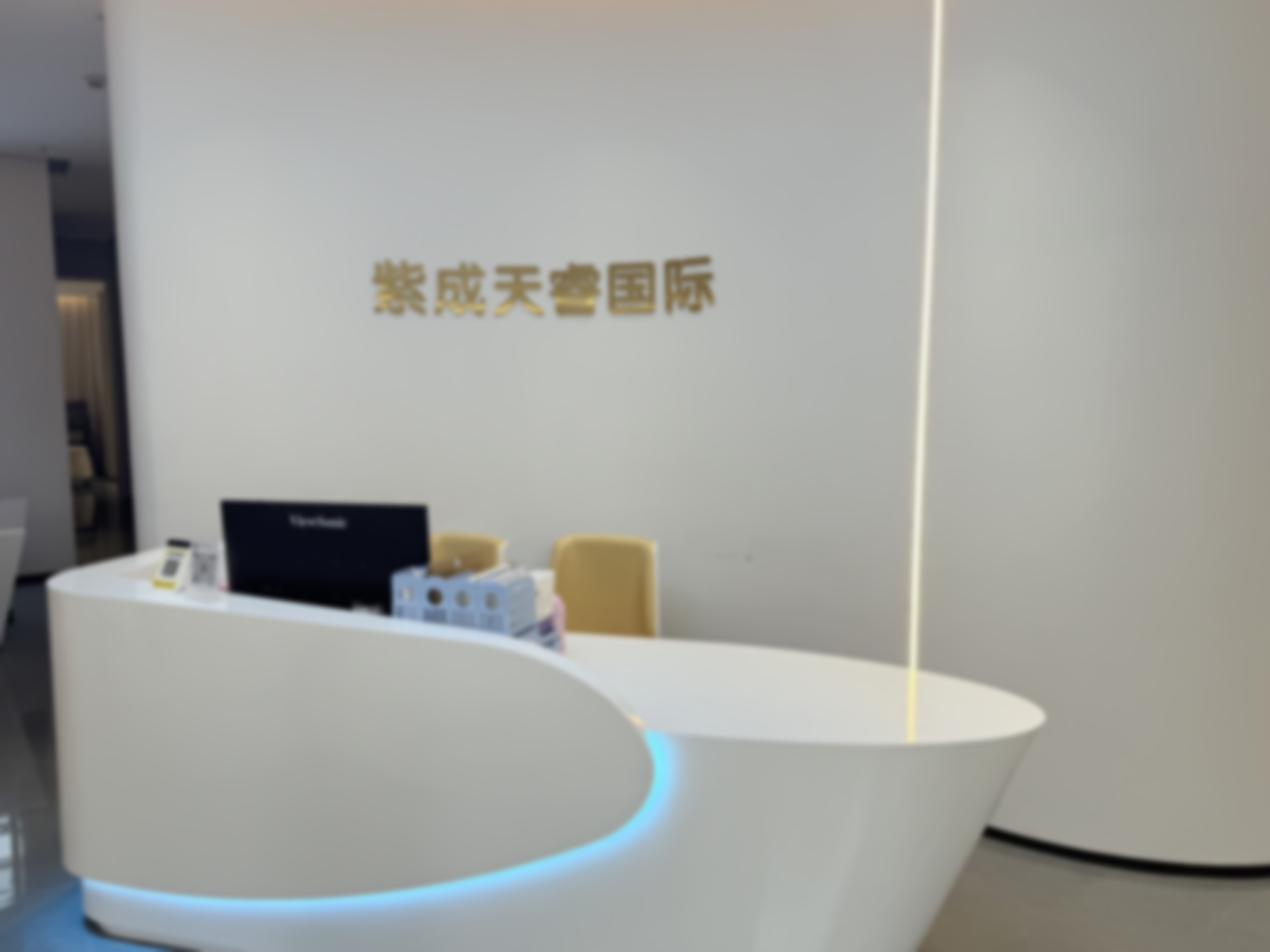 固始天睿医疗美容诊所面部精雕29800元，李文华院长专业重塑紧致轮廓