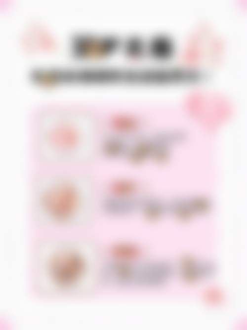 张家口美合整形医院医疗环境与配套设施