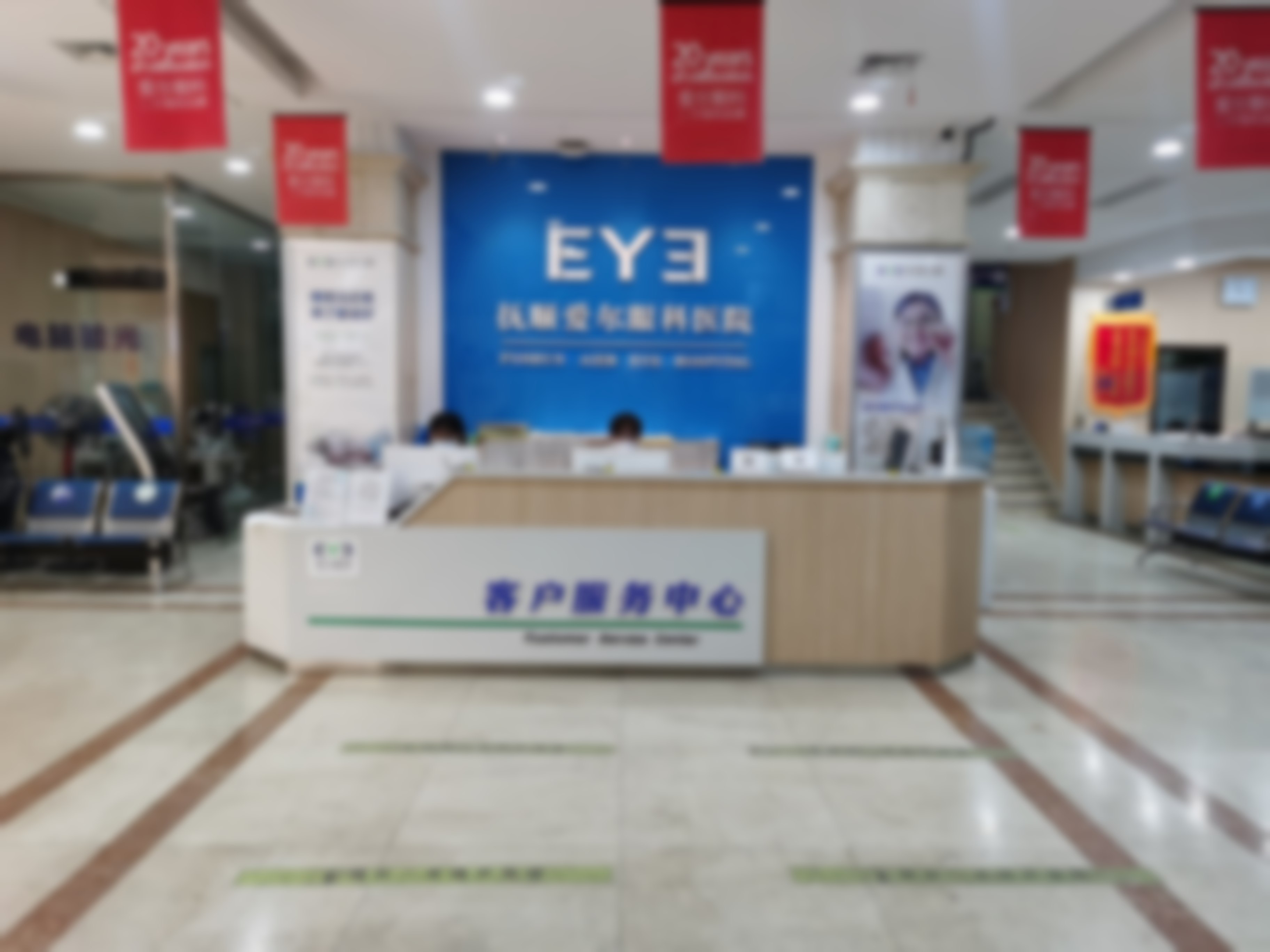 为什么选择抚顺爱尔眼科?专精的底气,源自硬实力
