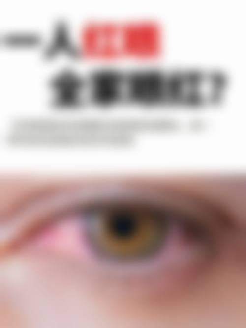 服务流程与患者保护:一站式服务,全程跟踪