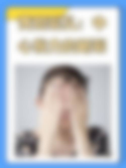 常见问题解答(FAQ)
