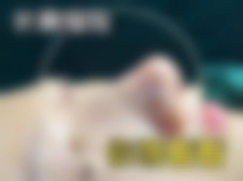 诊疗特色总结