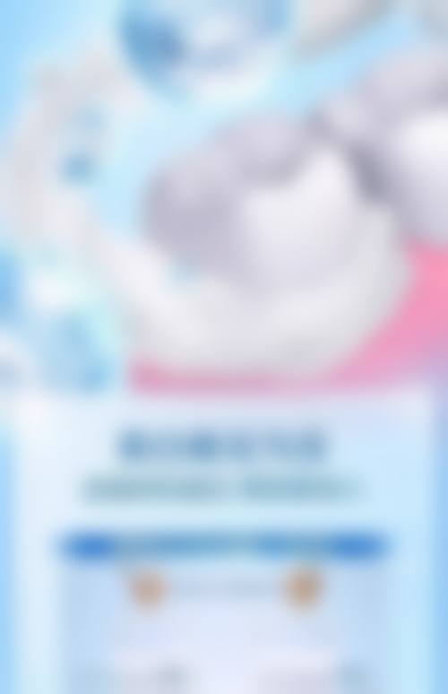 结尾预约号召