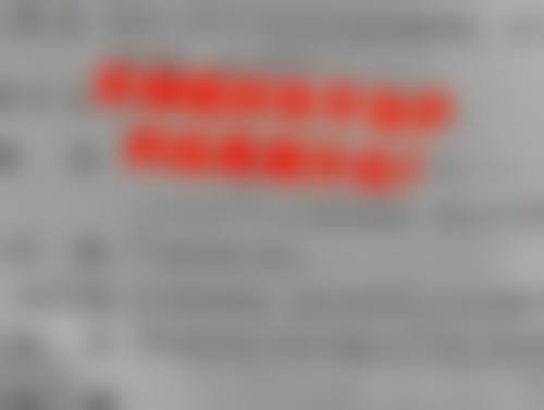 特色科室与项目:覆盖全口腔健康需求