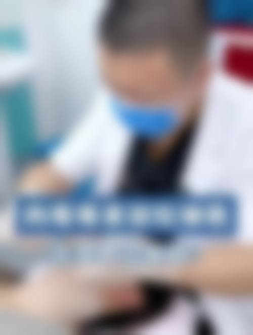 医院环境与交通