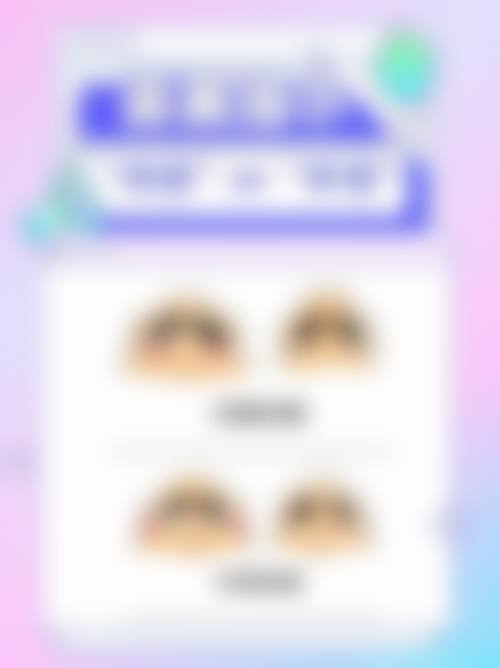 服务流程与体验