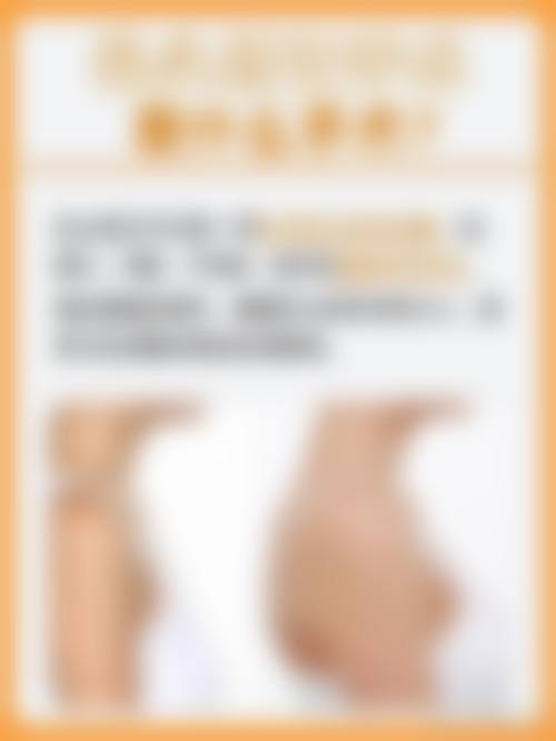 擅长项目详解
