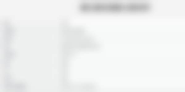 设备环境介绍:数字化诊疗提升舒适度