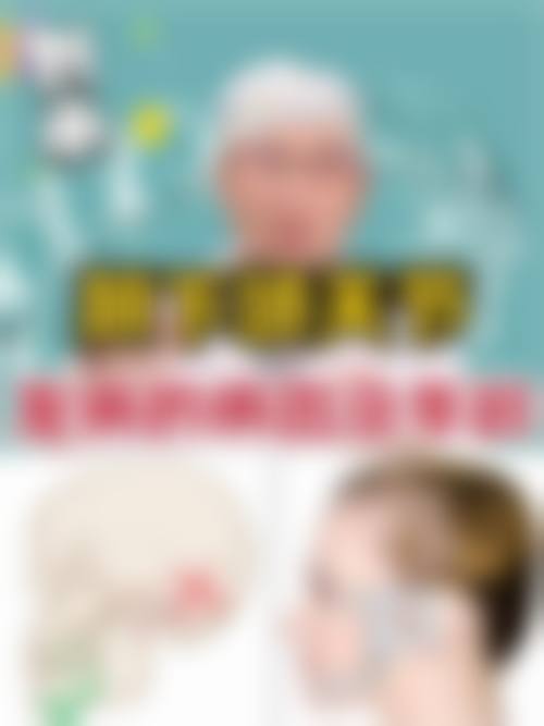 结语