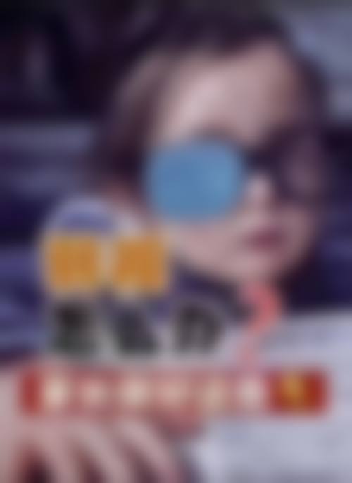 临床实例分享:王璟琪医生过往的高质量手术经历