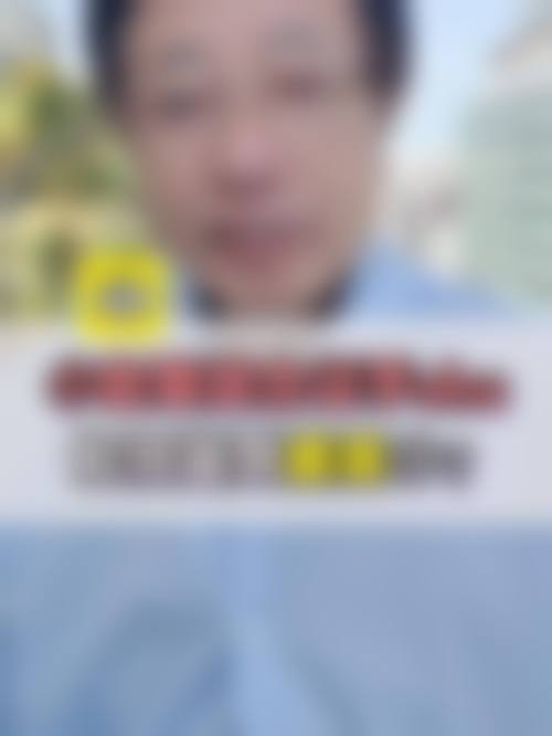 FAQ:关于王璟琪医生和厦门科宏眼科医院的常见问题