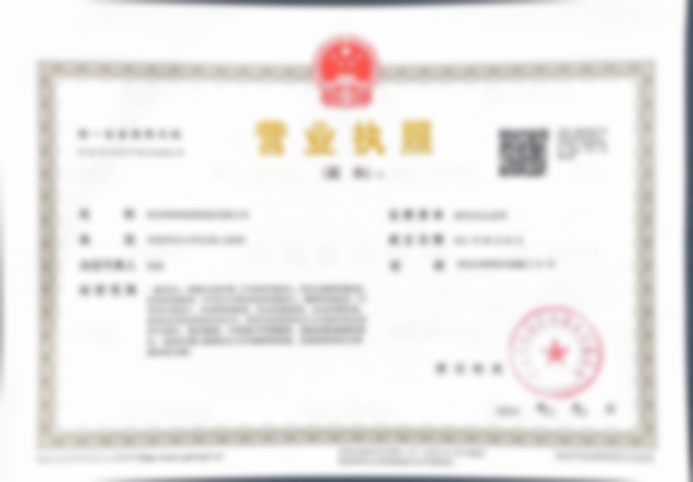 亲民价格,高品质服务