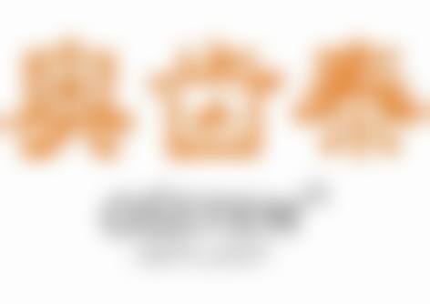 优惠活动详情——限时补贴,提前锁定好价格