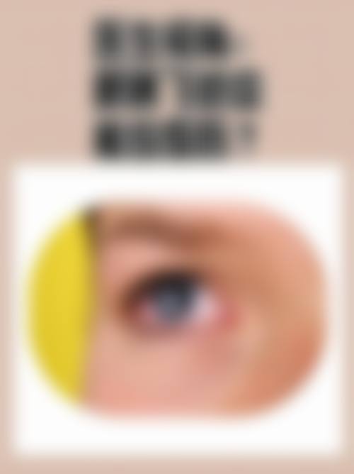 设备环境介绍：高标准的检查与手术配置