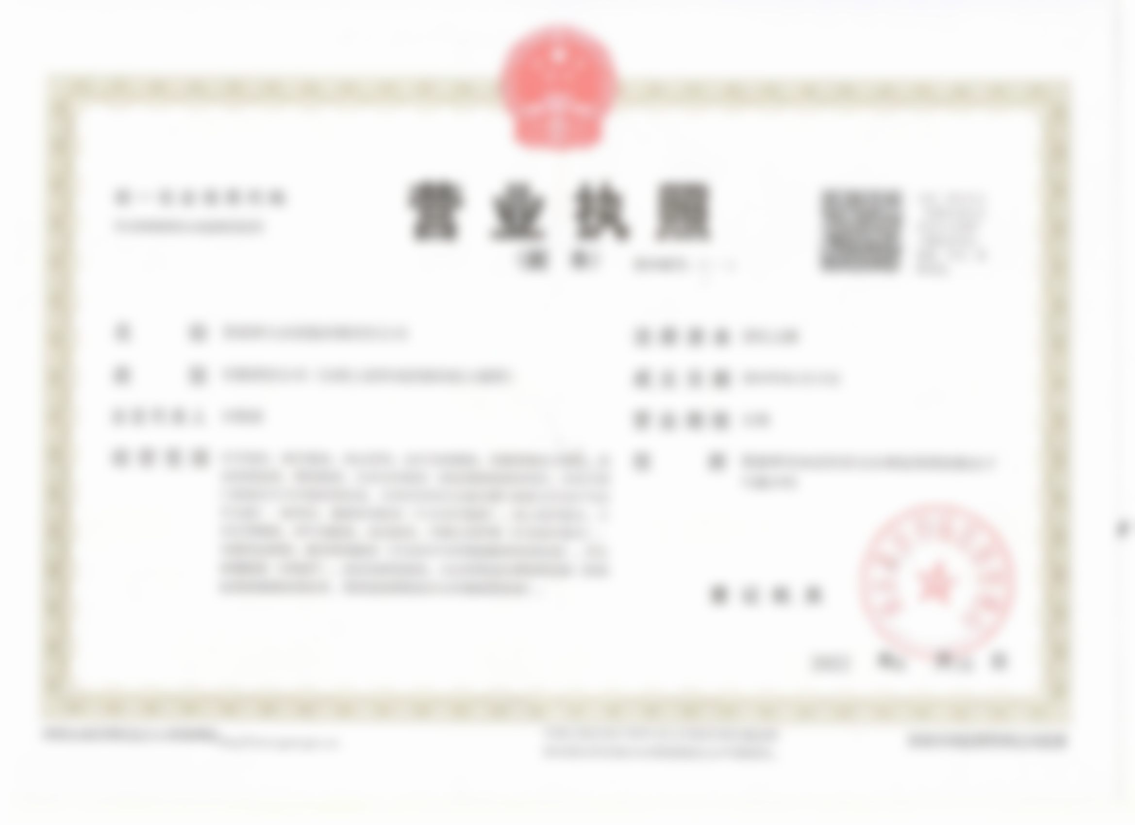 张红医生在祛斑和皮肤管理方面,到底擅长什么?