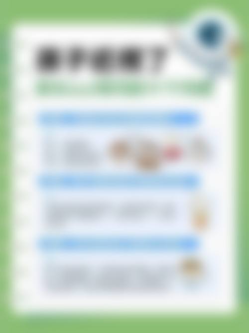 服务流程与保护:专精与贴心的就医体验
