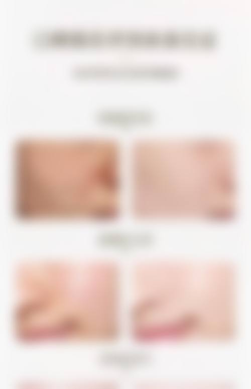 诊疗特色总结