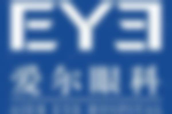 齐齐哈尔爱尔眼科医院王冬驰做过的真实反馈亲身经历分享！3个关键细节让你不踩坑