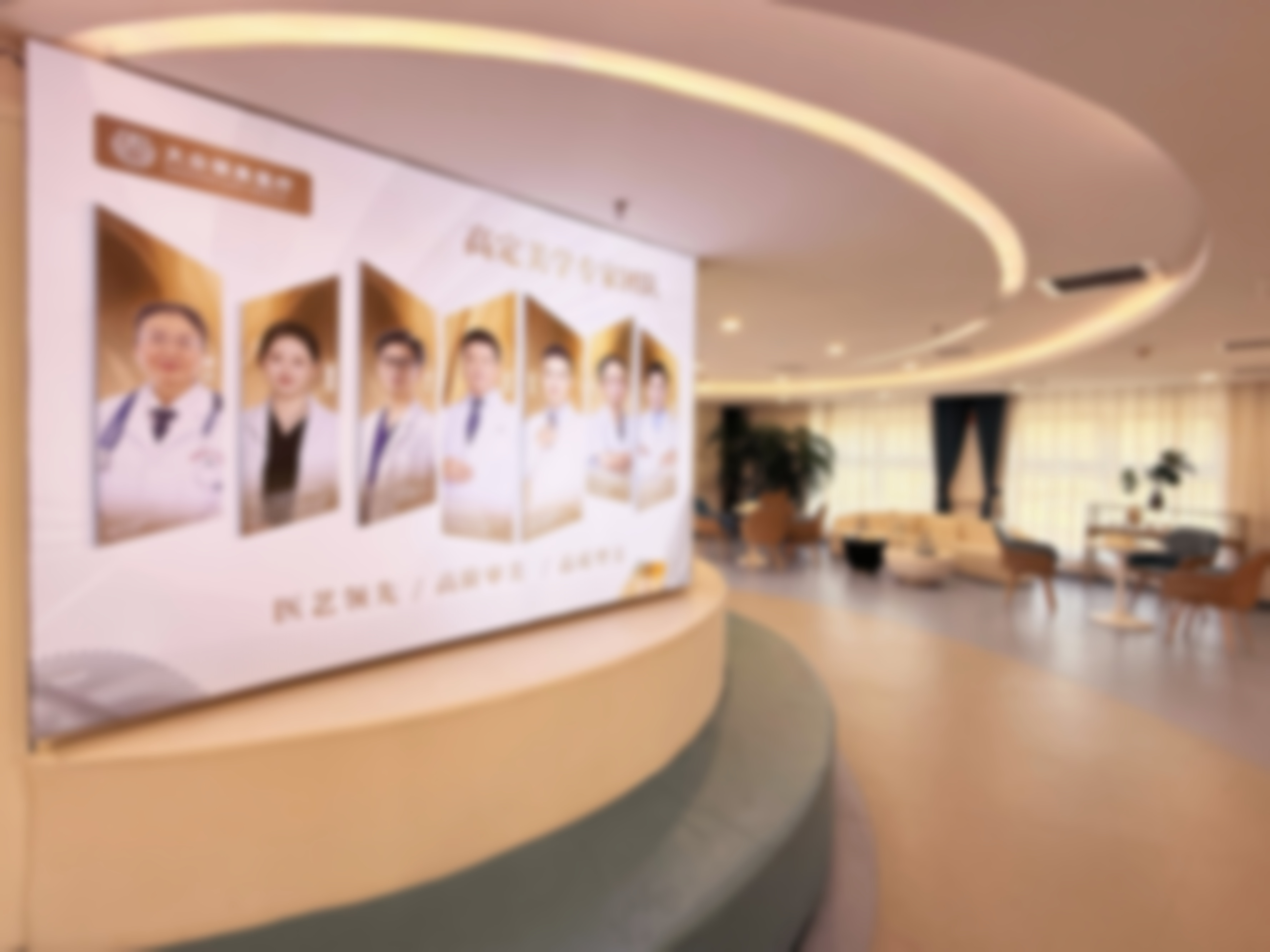来找张红医生做治疗的姐妹们,真实反馈怎么样?