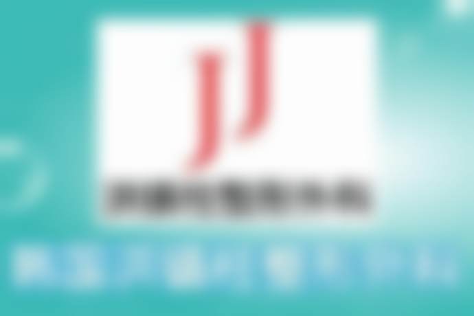 韩国洪镇柱整形外科口碑好评